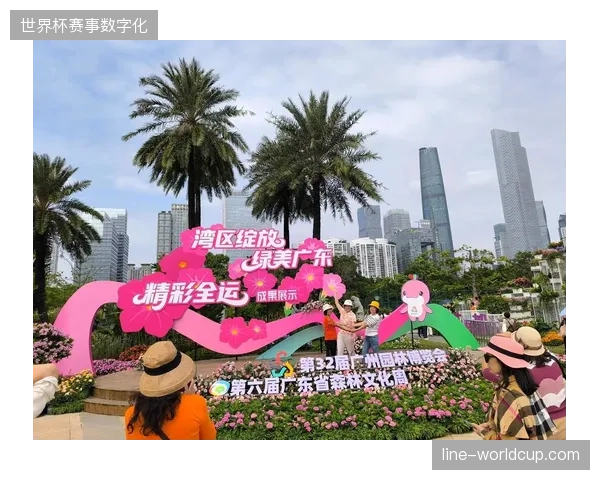 大湾区数字通行证上线,全运会场馆实现跨城观赛体验平滑对齐 大湾区数字通行证上线,全运会场馆实现跨城观赛体验平滑对齐